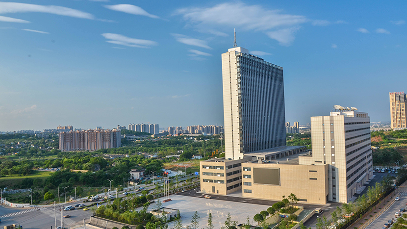 長沙廣電集團(tuán)