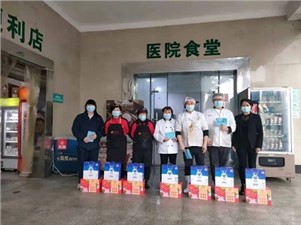 “疫”不容辭！華逸人全力以赴，助力疫情防控！