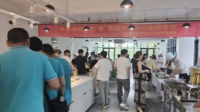 華逸府德普園區(qū)食堂美食節(jié)，驚艷你的夏日“食”光～