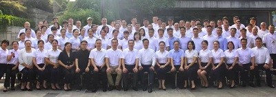 “鑄品質(zhì)，創(chuàng)品牌”——長沙華逸府2022年上半年度會議