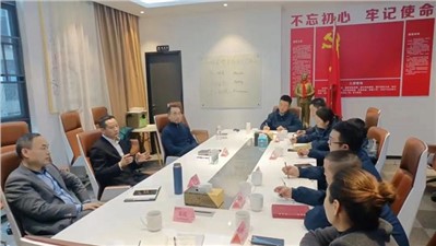 華逸府2023年度督導(dǎo)部“HSE會議”圓滿舉行！