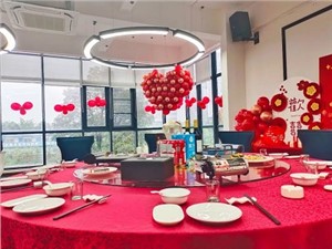 一場(chǎng)在食堂舉辦的回門(mén)宴，華逸府暖心服務(wù)獲好評(píng)！