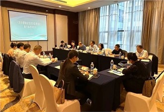 正式發(fā)布！華逸府參與制定湖南省《營養(yǎng)健康食堂建設(shè)管理規(guī)范》標(biāo)準(zhǔn)!